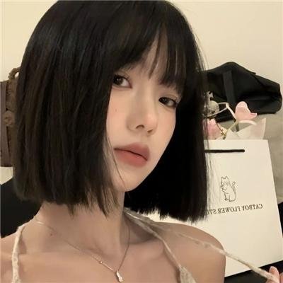 人类丛林
